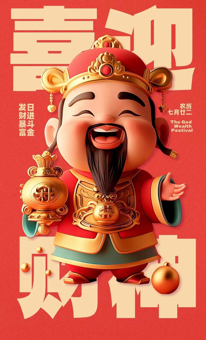 世界杯后科特迪瓦群星落脚点：19岁迪奥曼德转投巴黎，佩佩留守黄潜