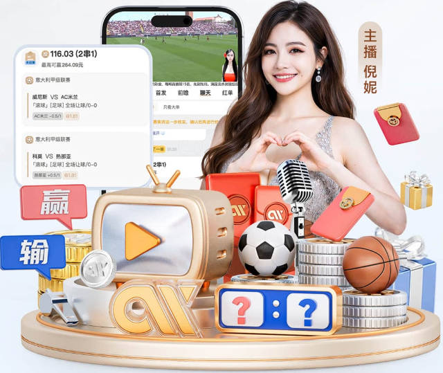 消息人士：利马和罗梅罗几乎不需要语言交流，用眼神就能沟通