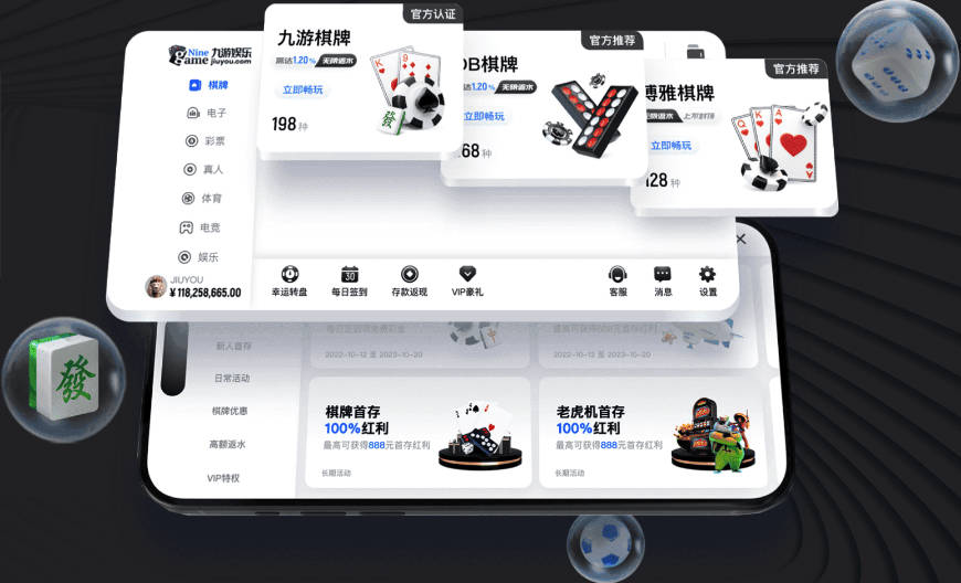 跟队：热刺只能再签1名21+岁球员，若想买更多就必须卖人