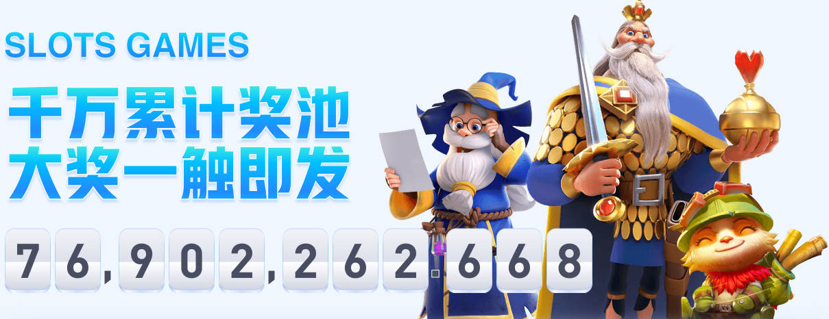 TA：切尔西超市又开张，今夏卖人有望再次收获3亿镑
