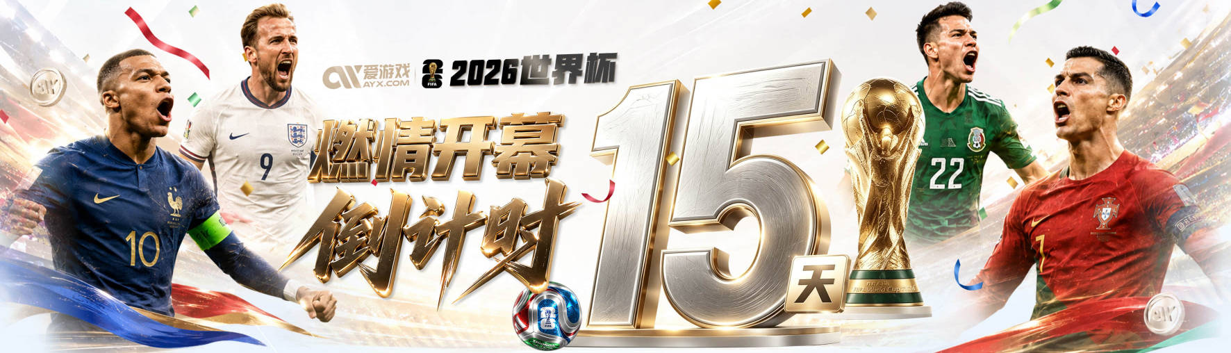 5年1.12亿&季后赛大杀器！森林狼官方：球队与后卫道苏姆完成续约